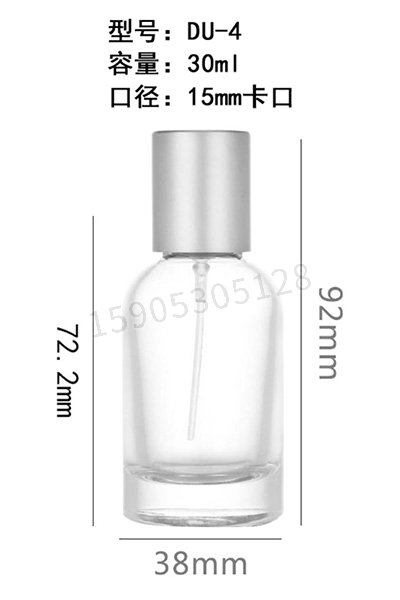 xs-007