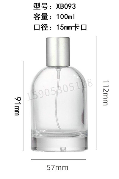 xs-001