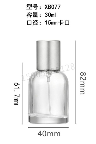 xs-003